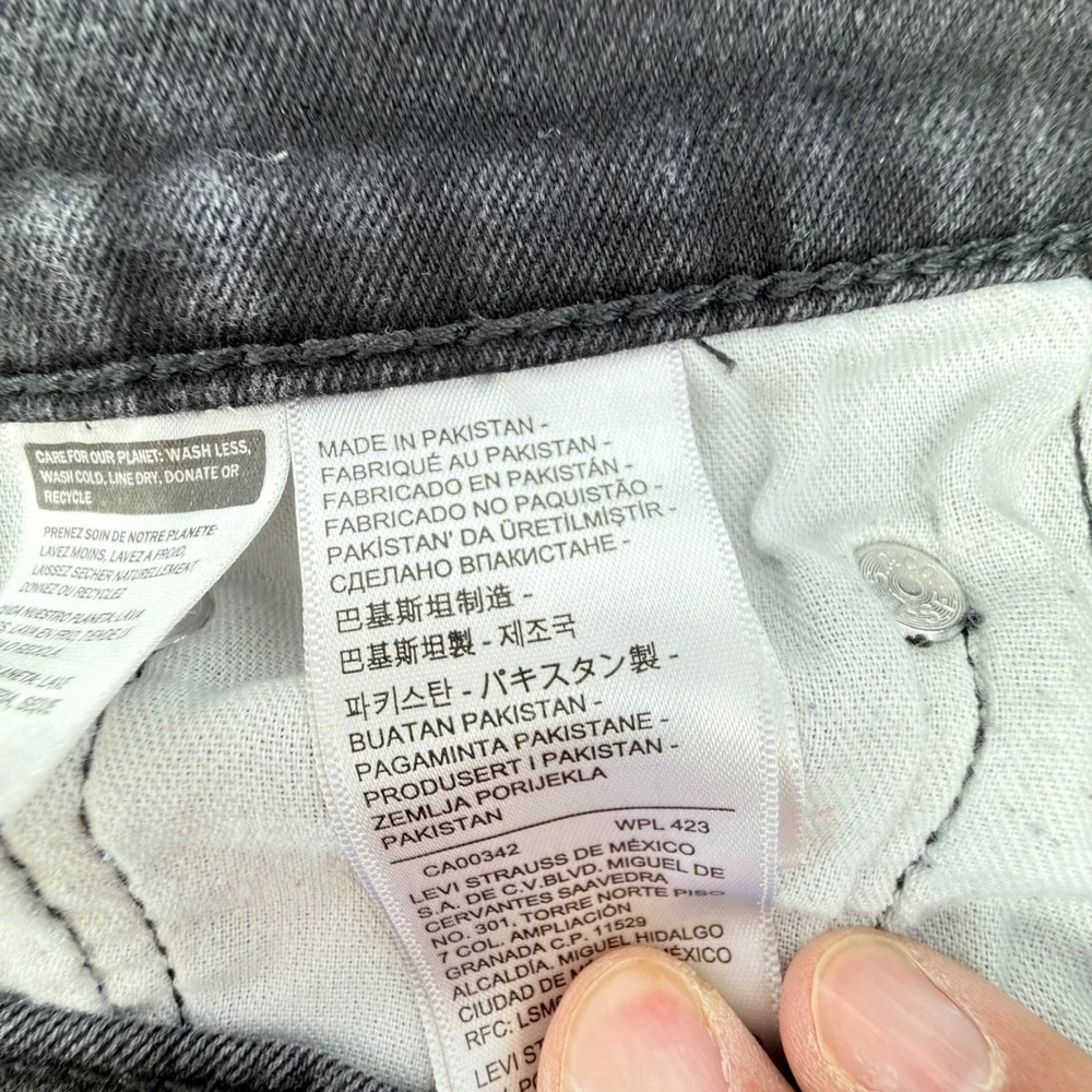 Levis step into